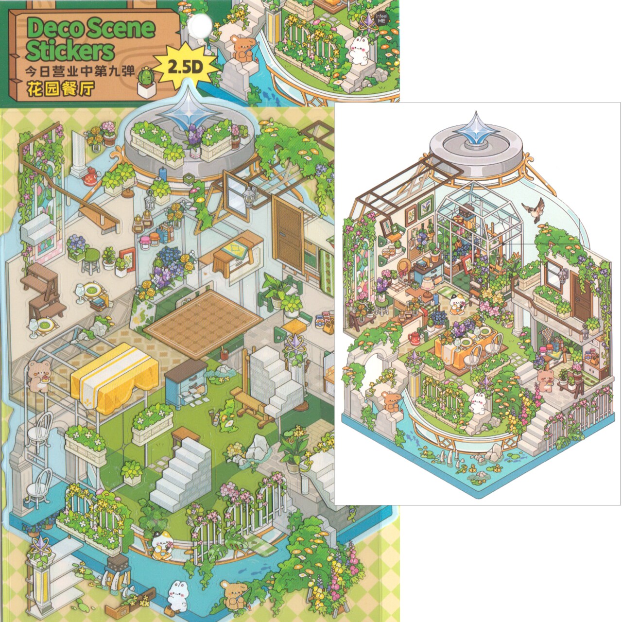 Greenhouse Flower Party Isometric Stickers for DIY Scene, Adorabilities